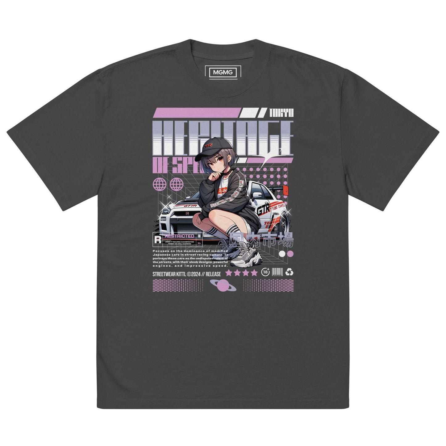 (Heritage Of Speed) Oversized faded t-shirt